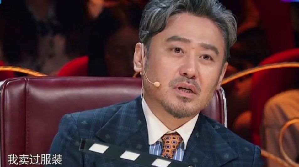 吴秀波被曝将不再从事演员职业