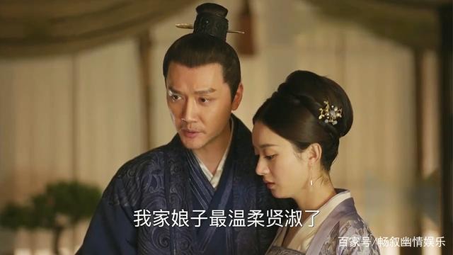 最幸福的两口儿