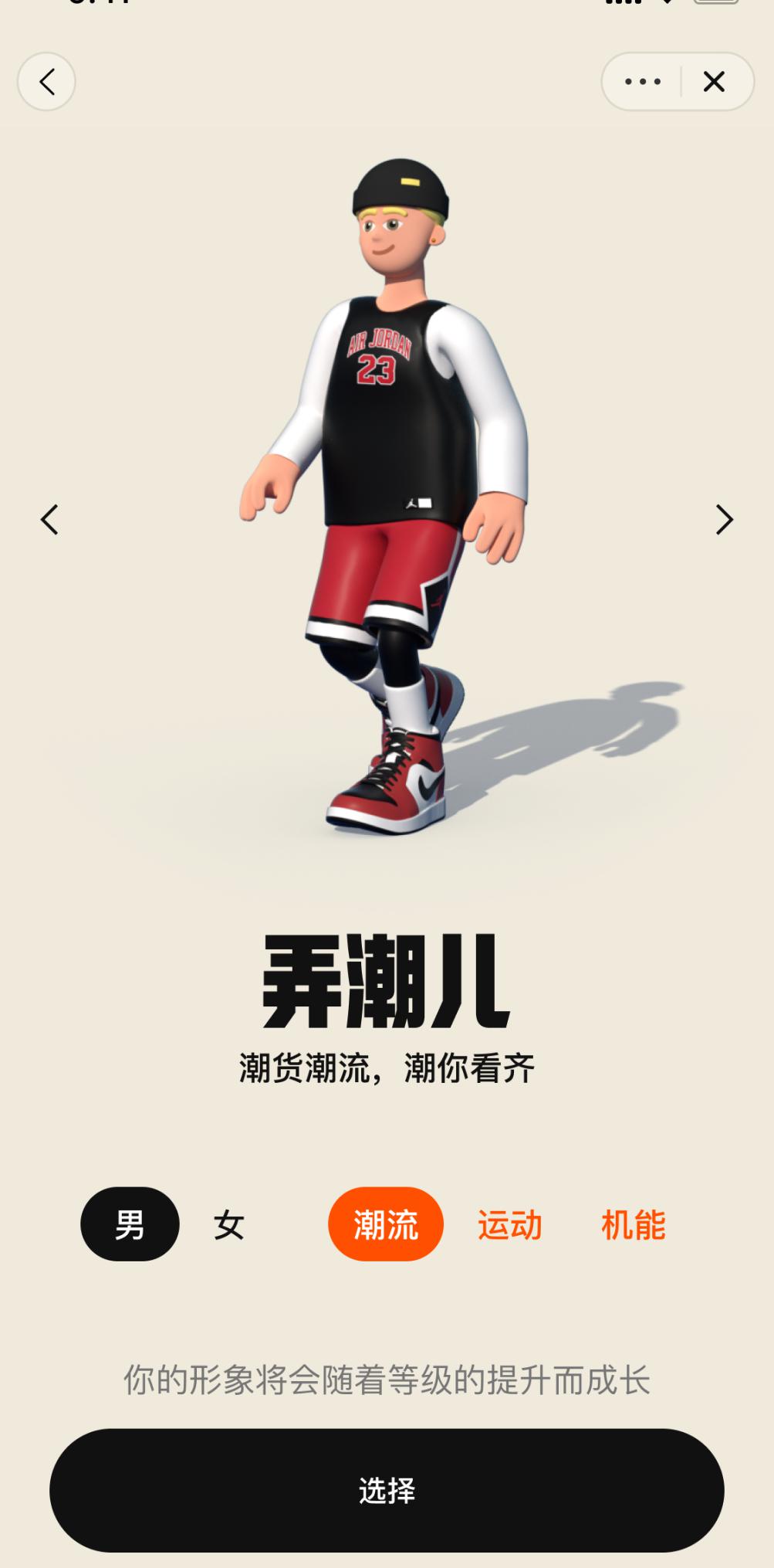 伍茜 伍茜