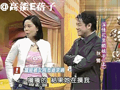 狄莺康熙来了的复杂引见