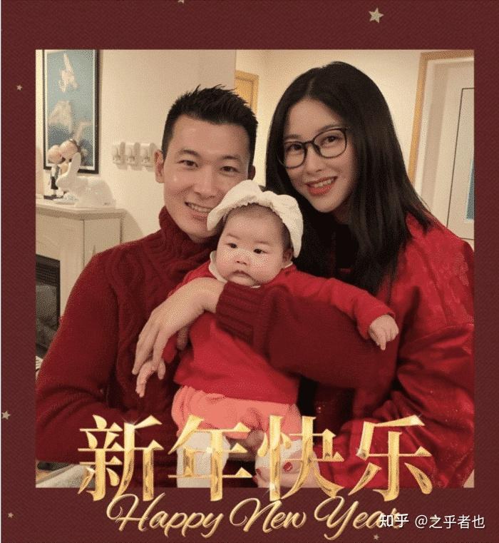 朱珠老公王昀佳晒全家福 朱珠老公王昀佳晒全家福