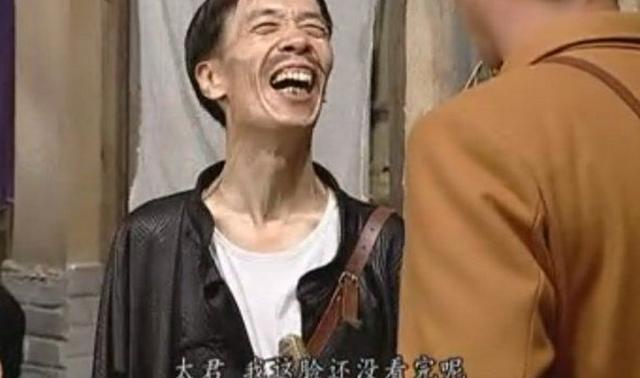 公开交通站贾贵 公开交通站贾贵