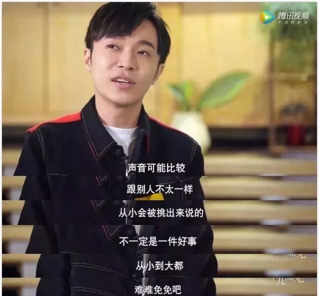 杨宗纬怒怼男主播
