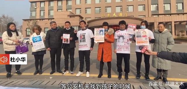 孙卓养父母曾称孙卓是打工时生的