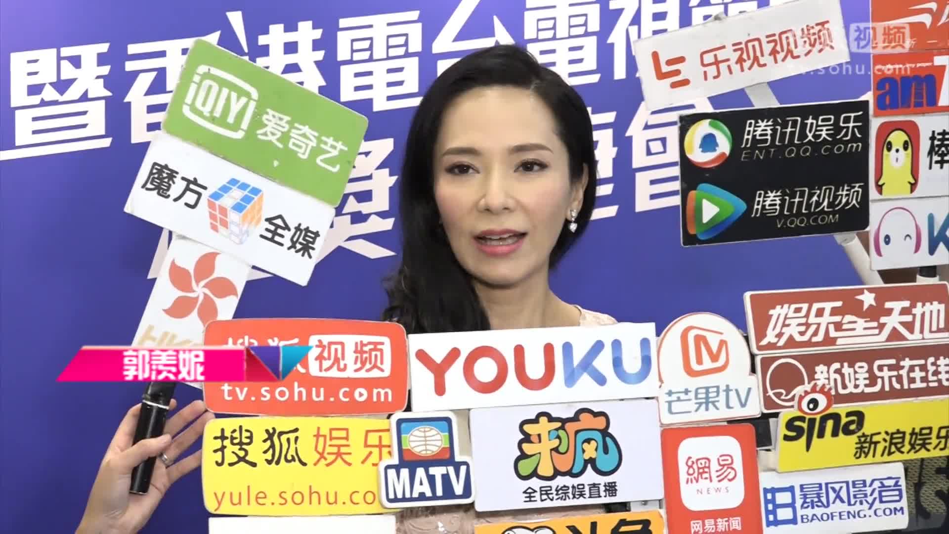 郭羡妮的老公