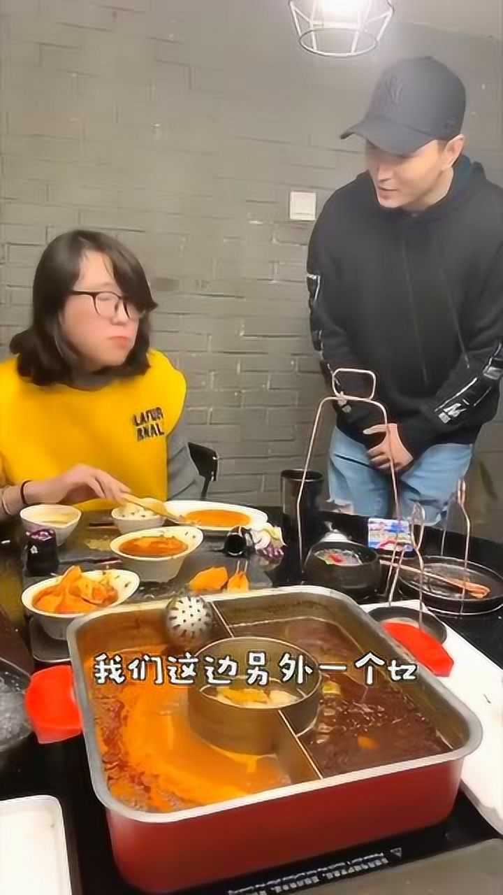 大胃王浪味仙 大胃王浪味仙