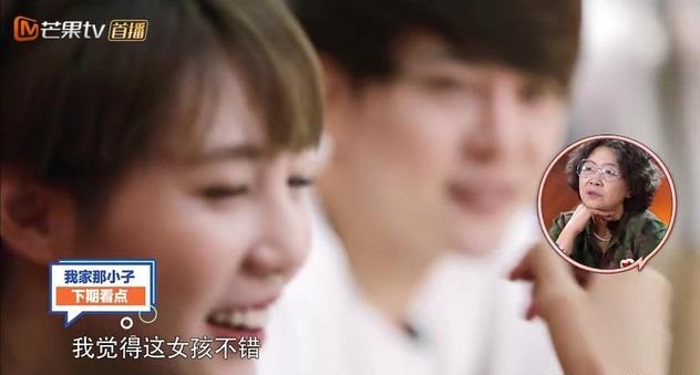 徐海乔暗恋的女生