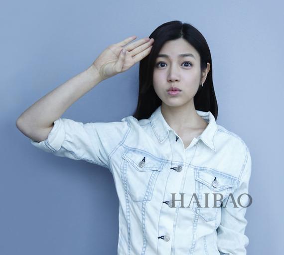 sorry陈妍希