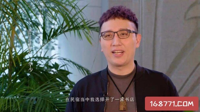 华少回应离任风闻