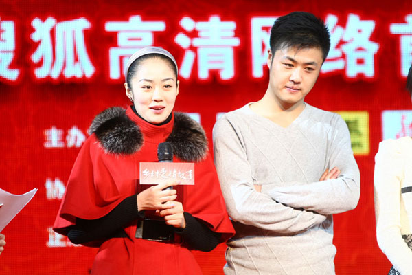毕畅和毕福剑