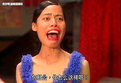陈凯师本人照