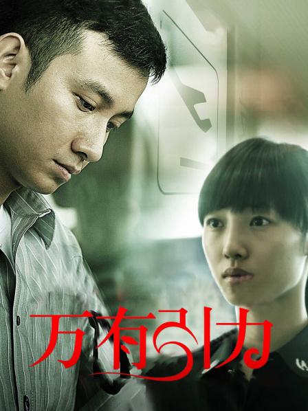 石晓琳 石晓琳