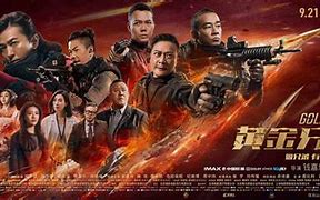 兄弟兄弟剧情引见