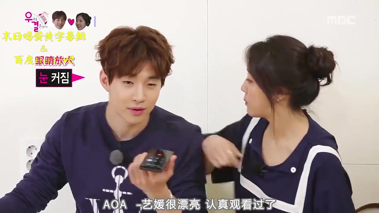 我们结婚了20130511