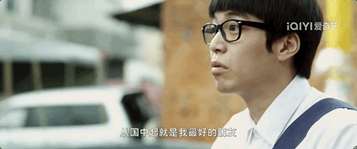 柯景腾是谁演的