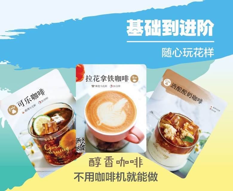 贫贱嫂刘敏 贫贱嫂刘敏