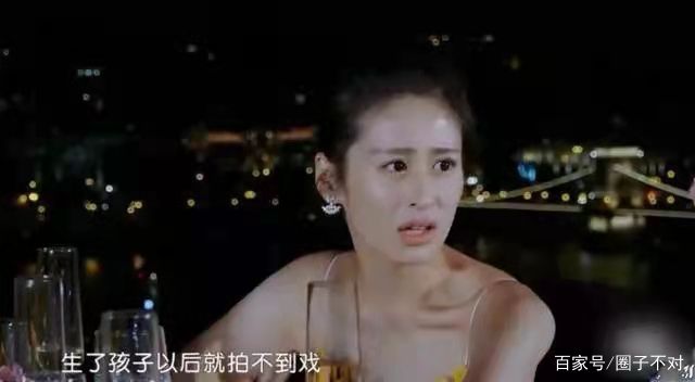 刘恺威颖儿高兴大本营 刘恺威颖儿高兴大本营