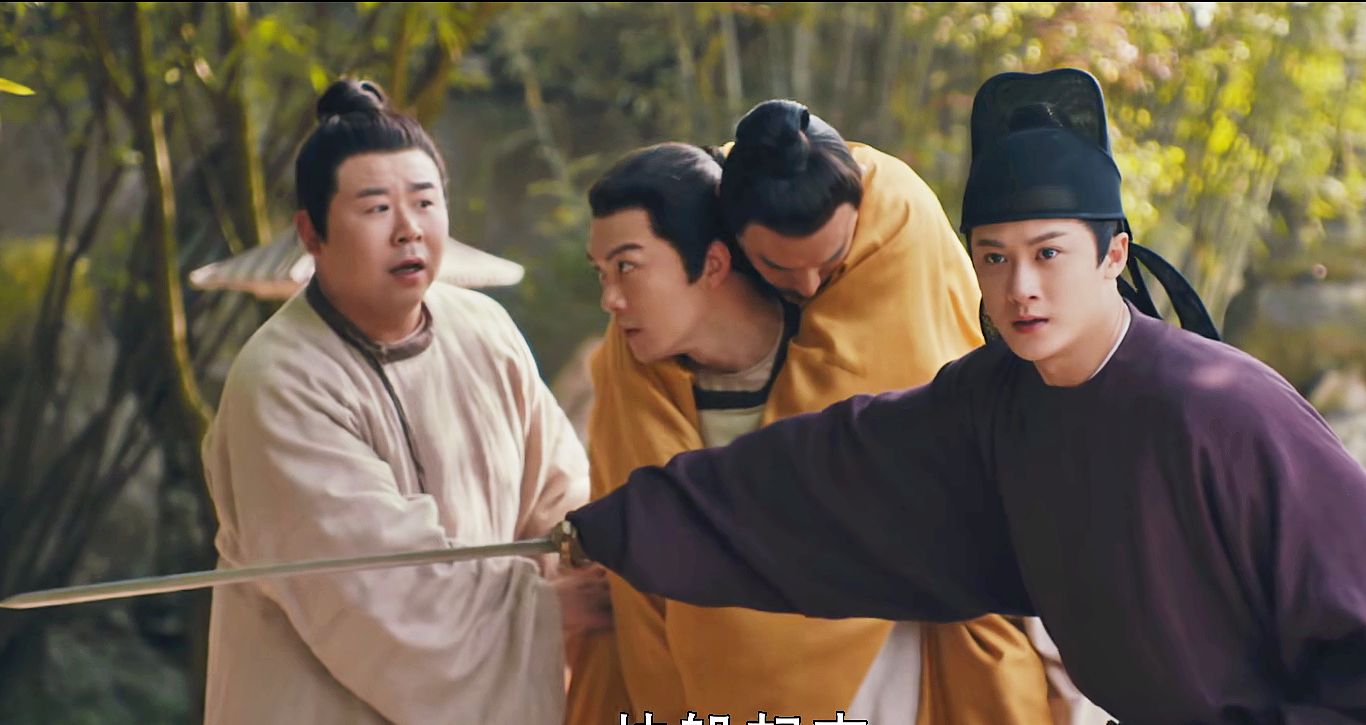 陆盈盈的了局
