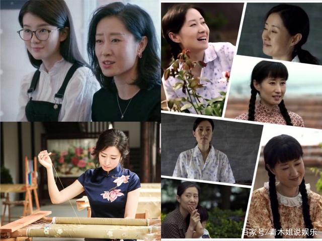 演员刘敏涛婚史 演员刘敏涛婚史