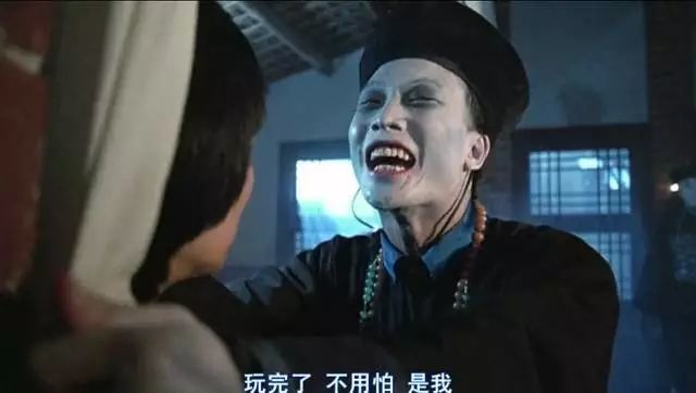 湘西赶尸真实照