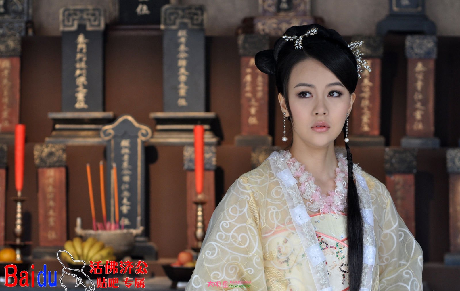 活佛济公3剧情引见 活佛济公3剧情引见
