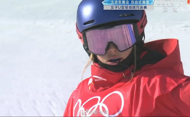 谷爱凌赛程