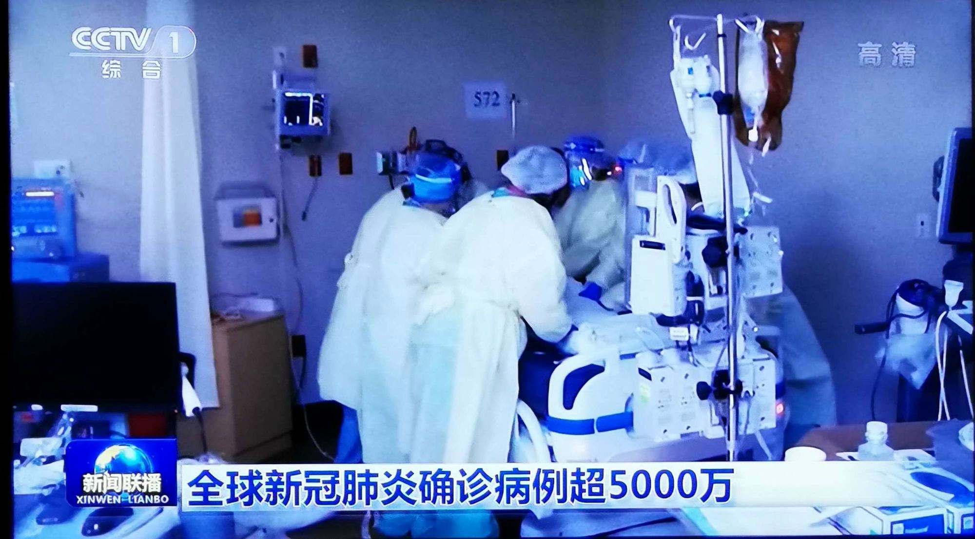 美国新冠肺炎超1967万例 美国新冠肺炎超1967万例