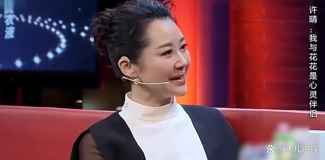 许晴的421事件到底是什么的复杂引见 许晴的421事件到底是什么的复杂引见