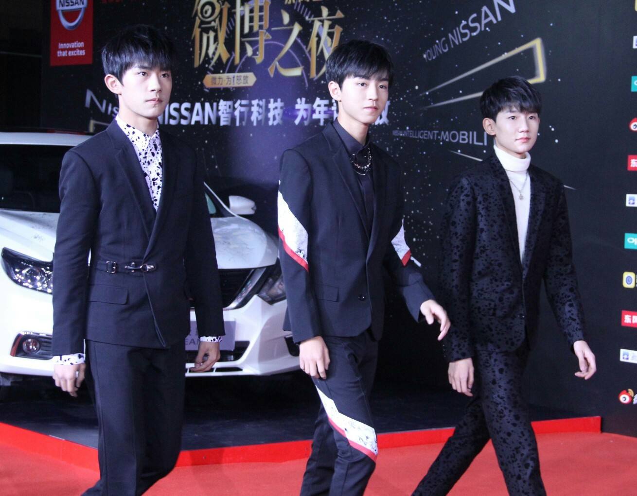 TFBOYS组合微博更改小尾巴
