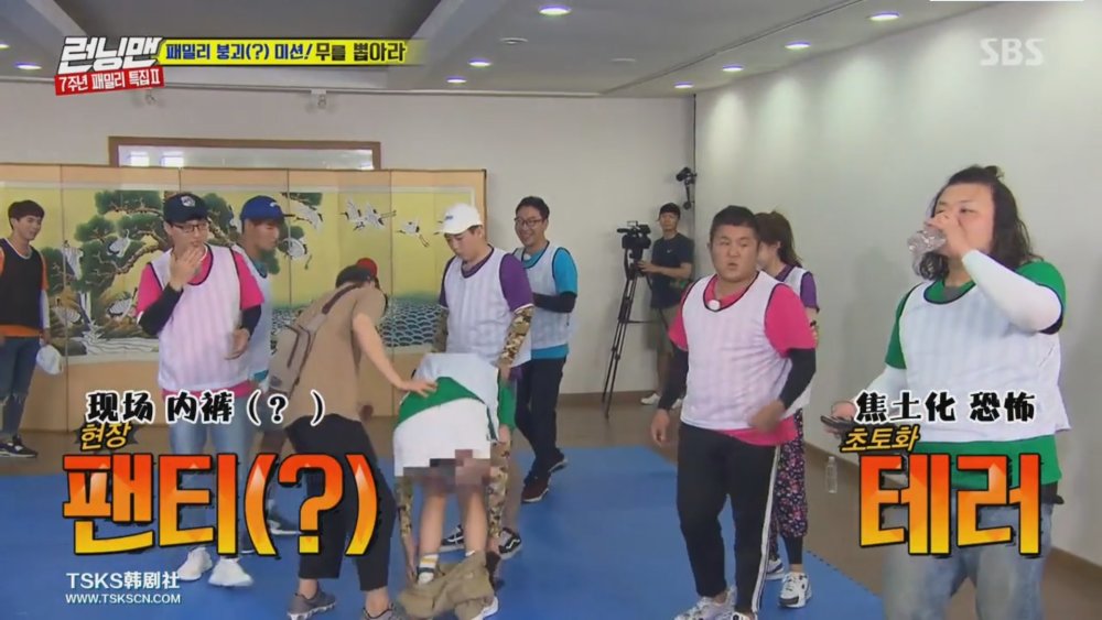 runningman孙艺珍 runningman孙艺珍