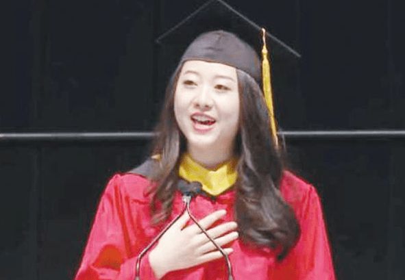 杨舒平后续