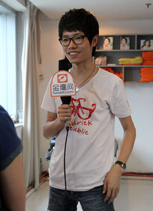 快乐男声李行亮