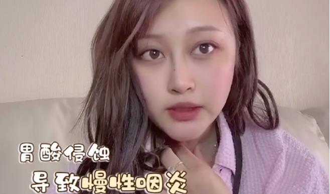 孙侨潞死因
