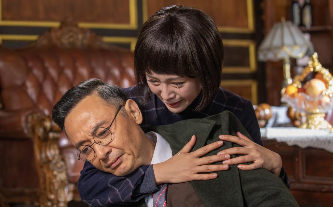 错爱一生剧情介绍