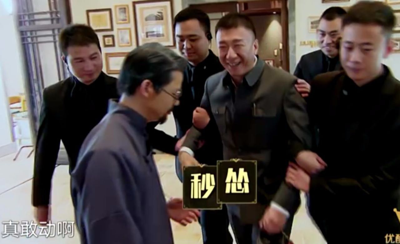 极限挑战下架