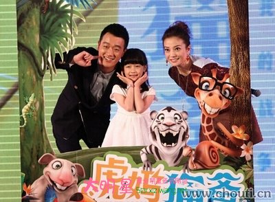 陶静案件本相详细引见 陶静案件本相详细引见