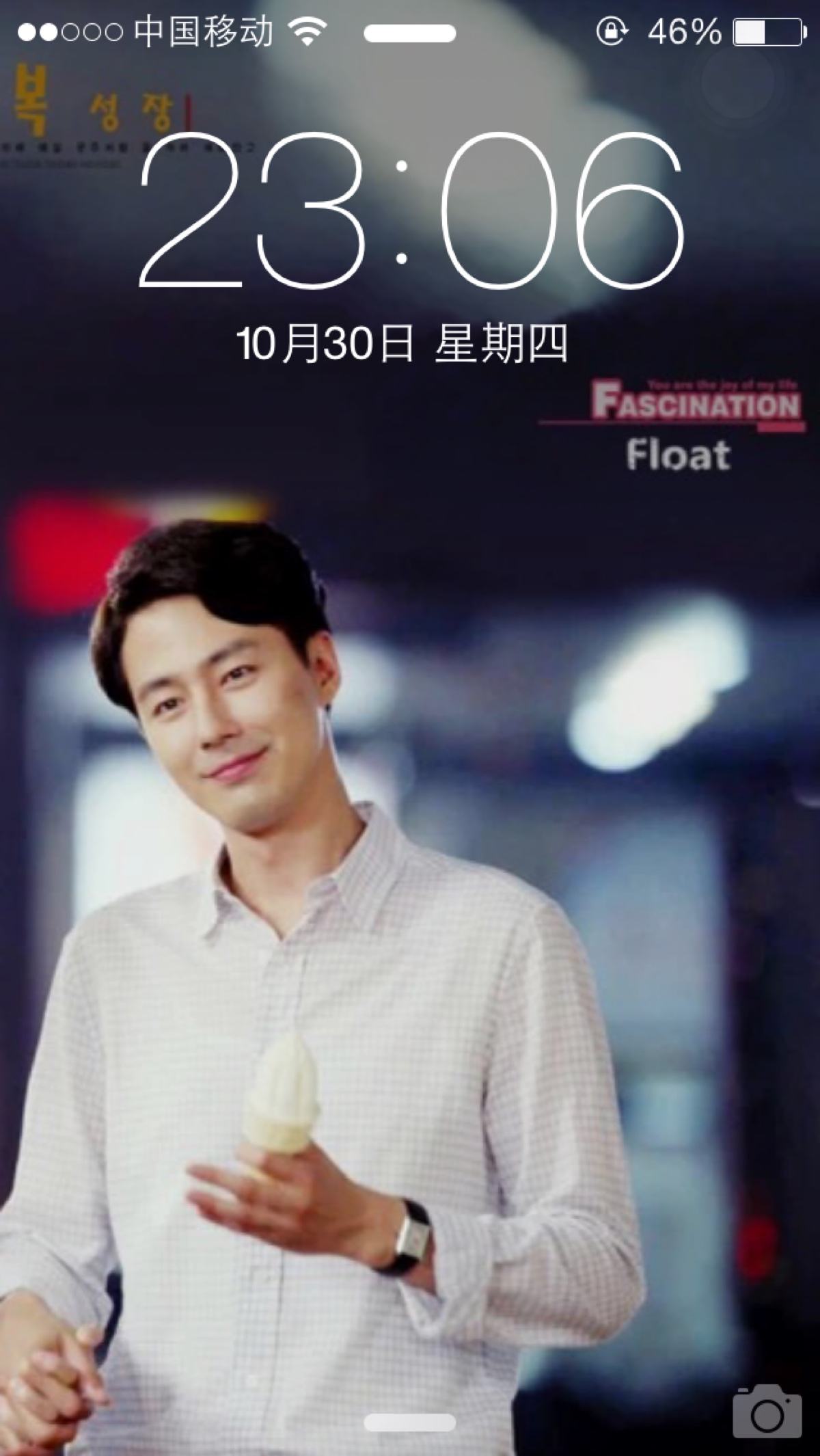 赵寅成现状 赵寅成现状