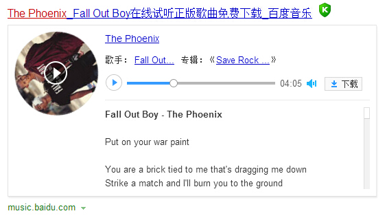 小漠解说背景音乐
