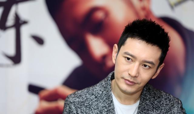 黄晓明中年王子病