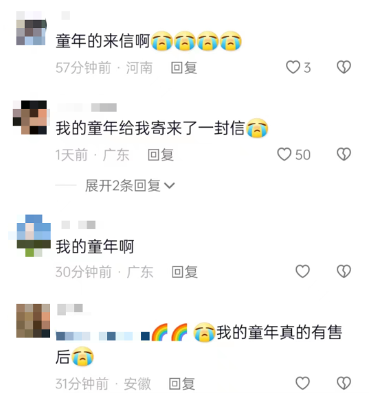 凌妈妈左左现在怎么了