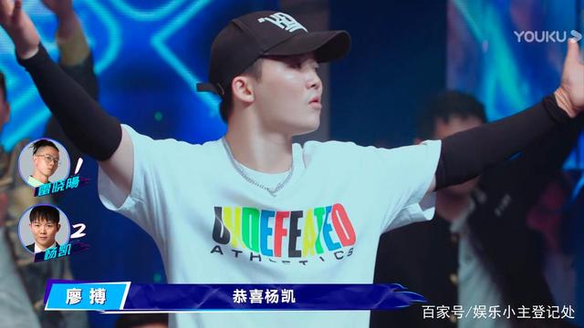 bboy杨凯 bboy杨凯