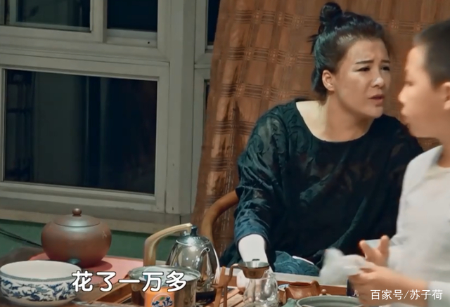 变形计刘思琦 变形计刘思琦