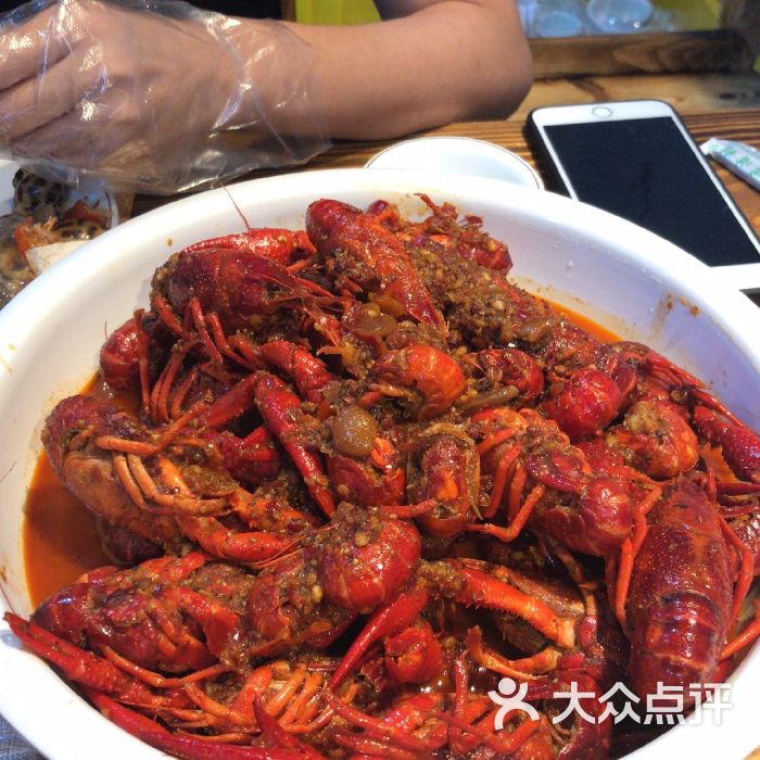 高兴大本营20130921 高兴大本营20130921