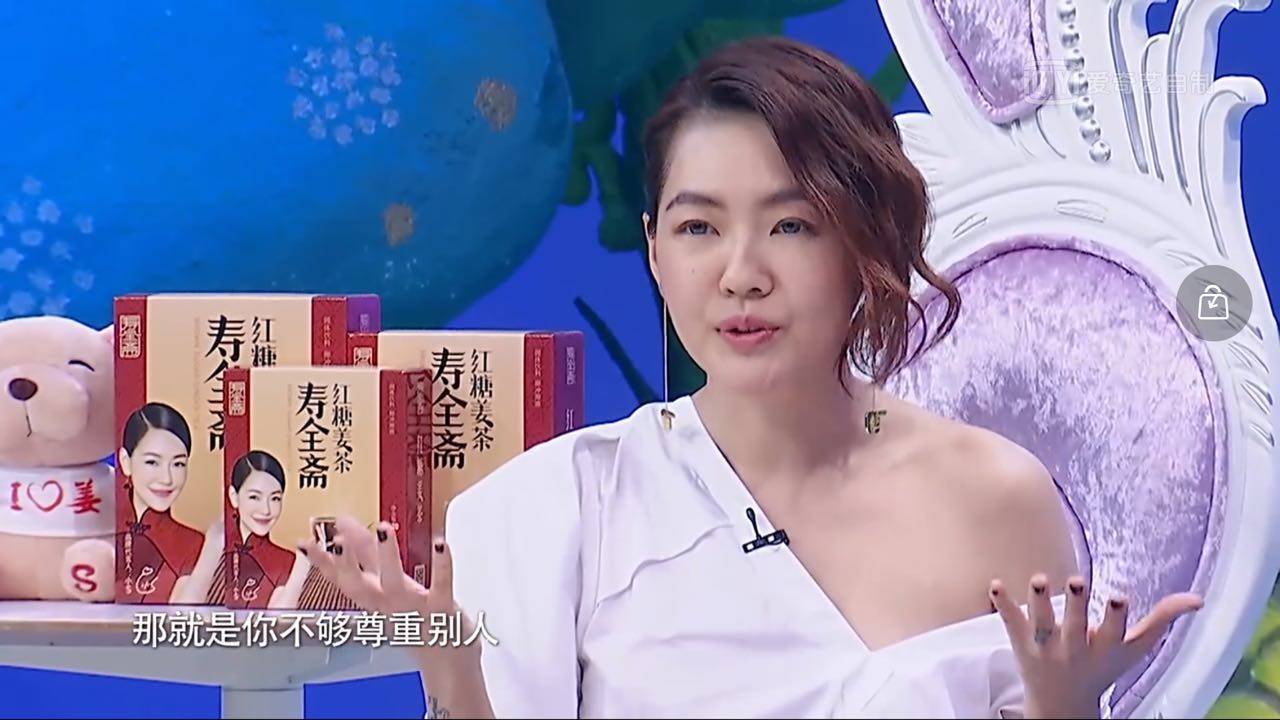ss小燕之夜小s