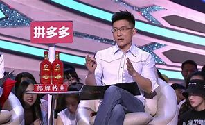 包括非诚勿扰鲁志焰的词条 包括非诚勿扰鲁志焰的词条