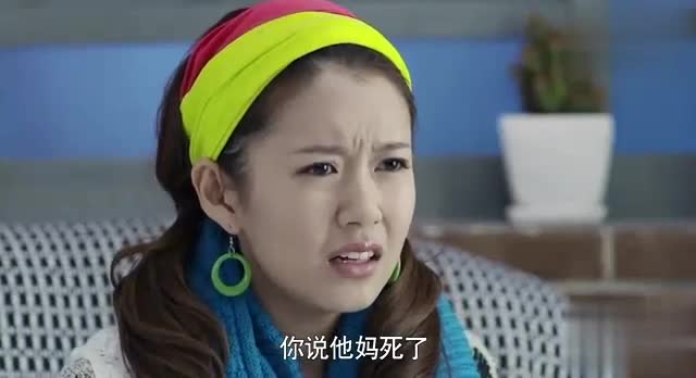小爸爸姗姗剧照