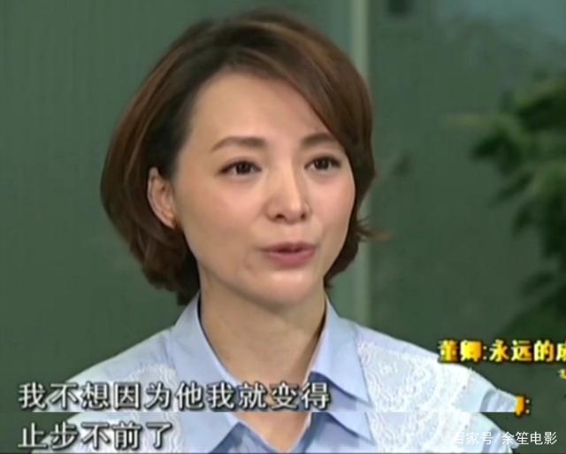 密春雷年龄