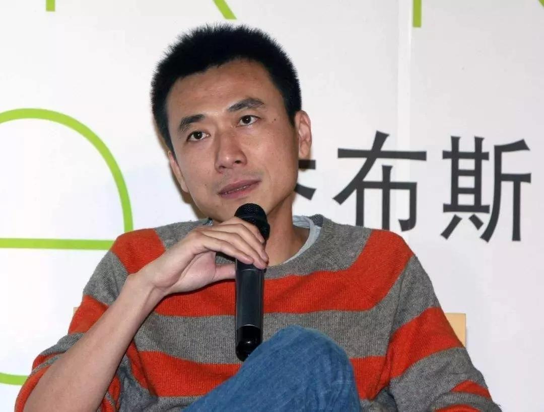 王微前妻杨蕾 王微前妻杨蕾