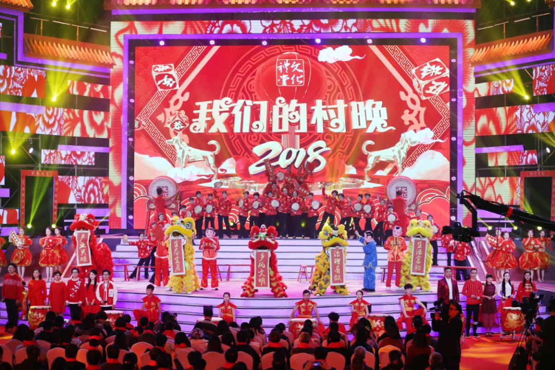 夸姣时代小品 夸姣时代小品