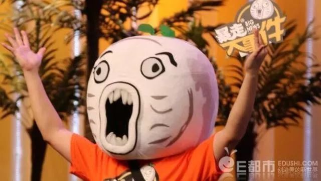 暴走大事件豫章书院 暴走大事件豫章书院
